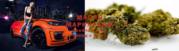 MDMA Premium VHQ Богородск